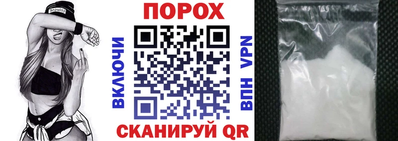 Амфетамин 98%  Купить где  Нея 