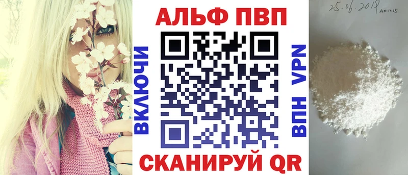 Купить где  Нея  А ПВП СК КРИС 