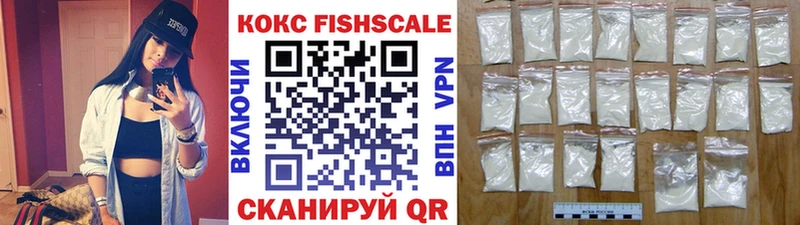 Купить  Нея  Cocaine 98% 