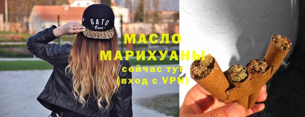 гидропоника Арсеньев