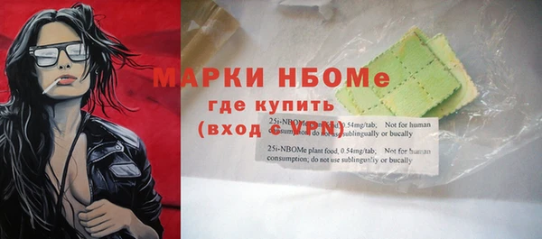 гидропоника Арсеньев