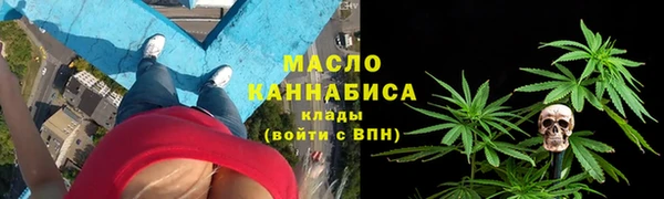 гидропоника Арсеньев