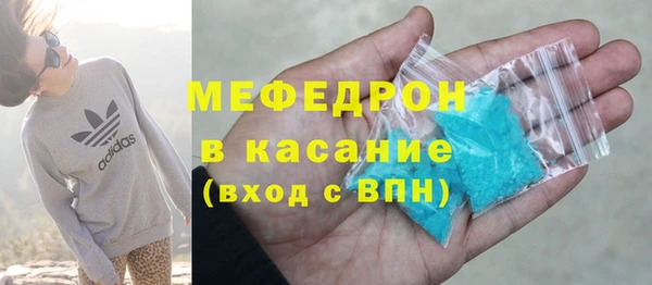гидропоника Арсеньев