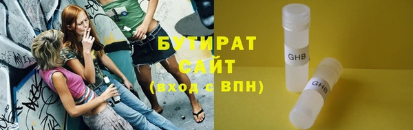 кокаин колумбия Армянск