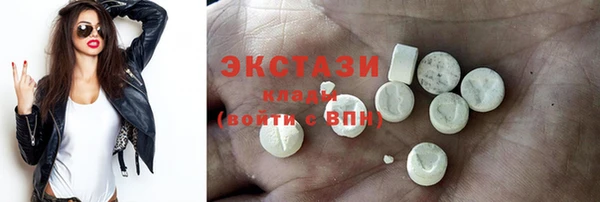 прущий лед Аркадак