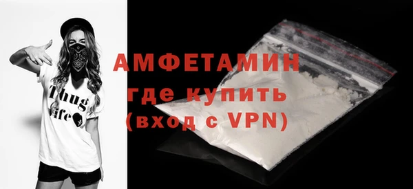 гидропоника Арсеньев