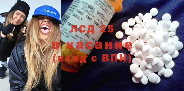 кокаин колумбия Армянск