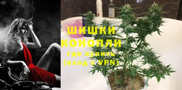 гидропоника Арсеньев
