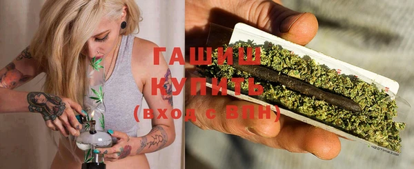 гидропоника Арсеньев