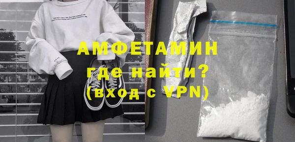 кокаин колумбия Армянск