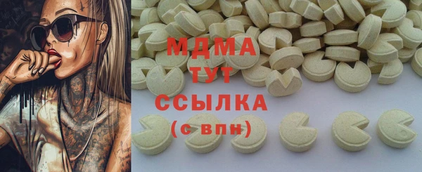 гидропоника Арсеньев
