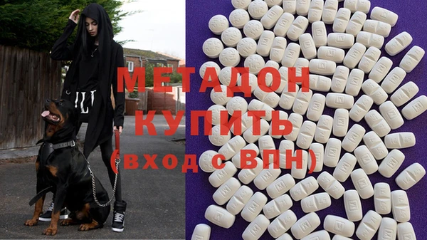 прущий лед Аркадак