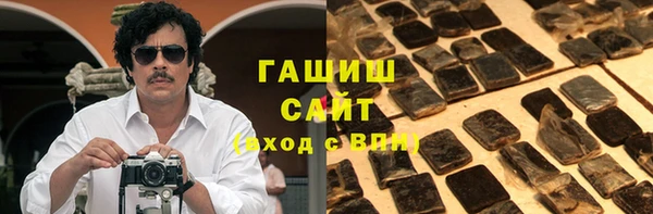 прущий лед Аркадак